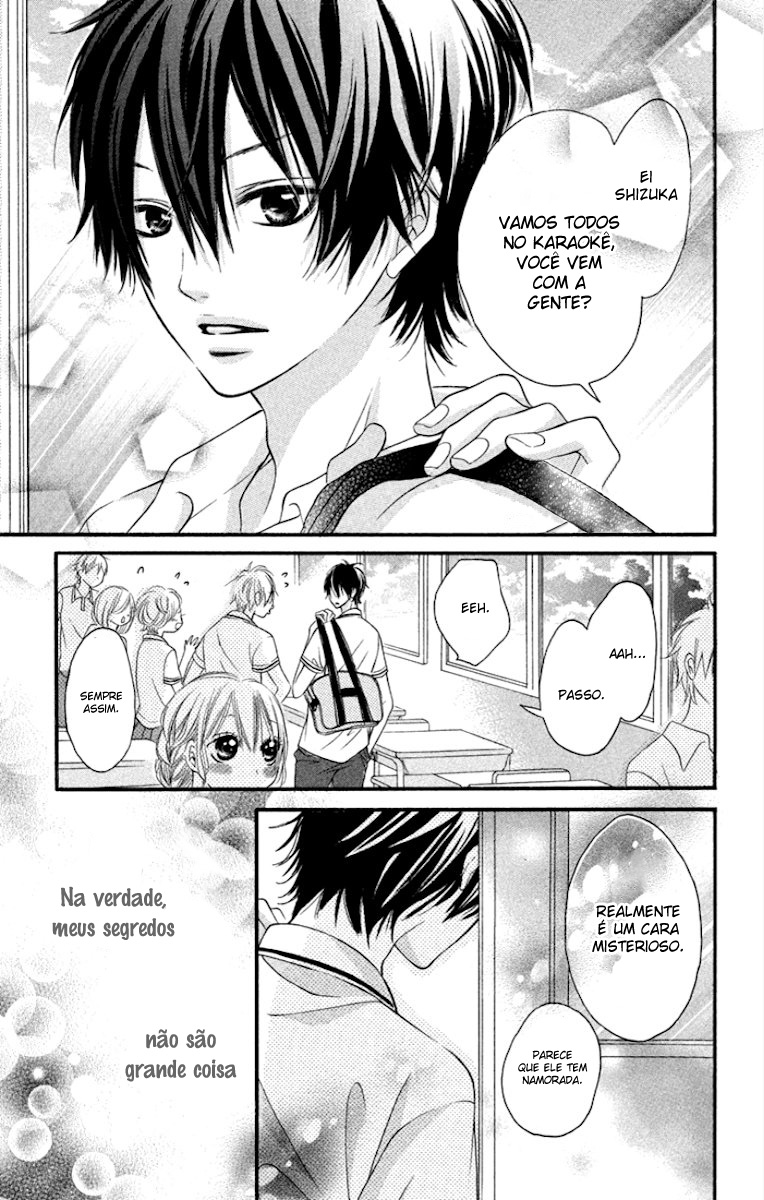 Himitsu na Kimi ni Koi o Shita Vol. 1 Ch. 5.5 第3页