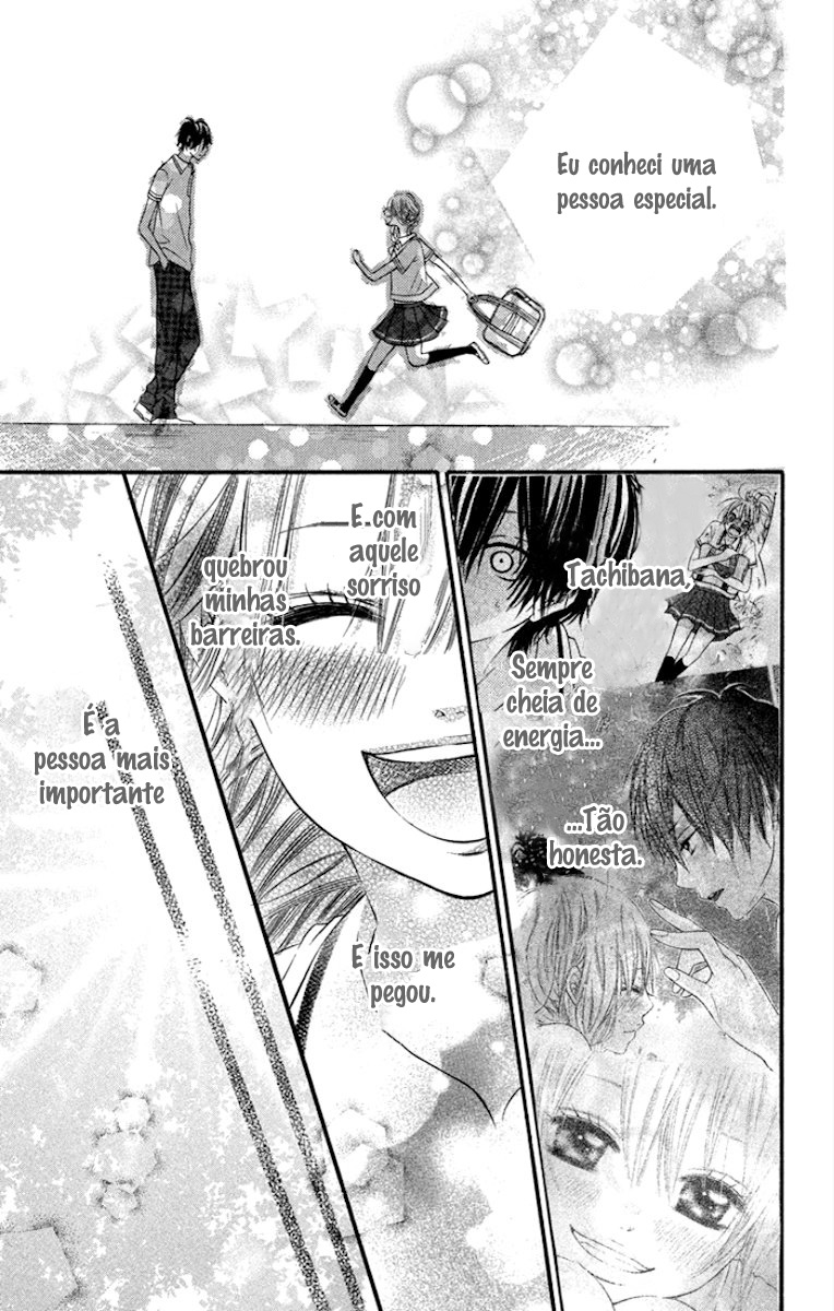 Himitsu na Kimi ni Koi o Shita Vol. 1 Ch. 5.5 第5页
