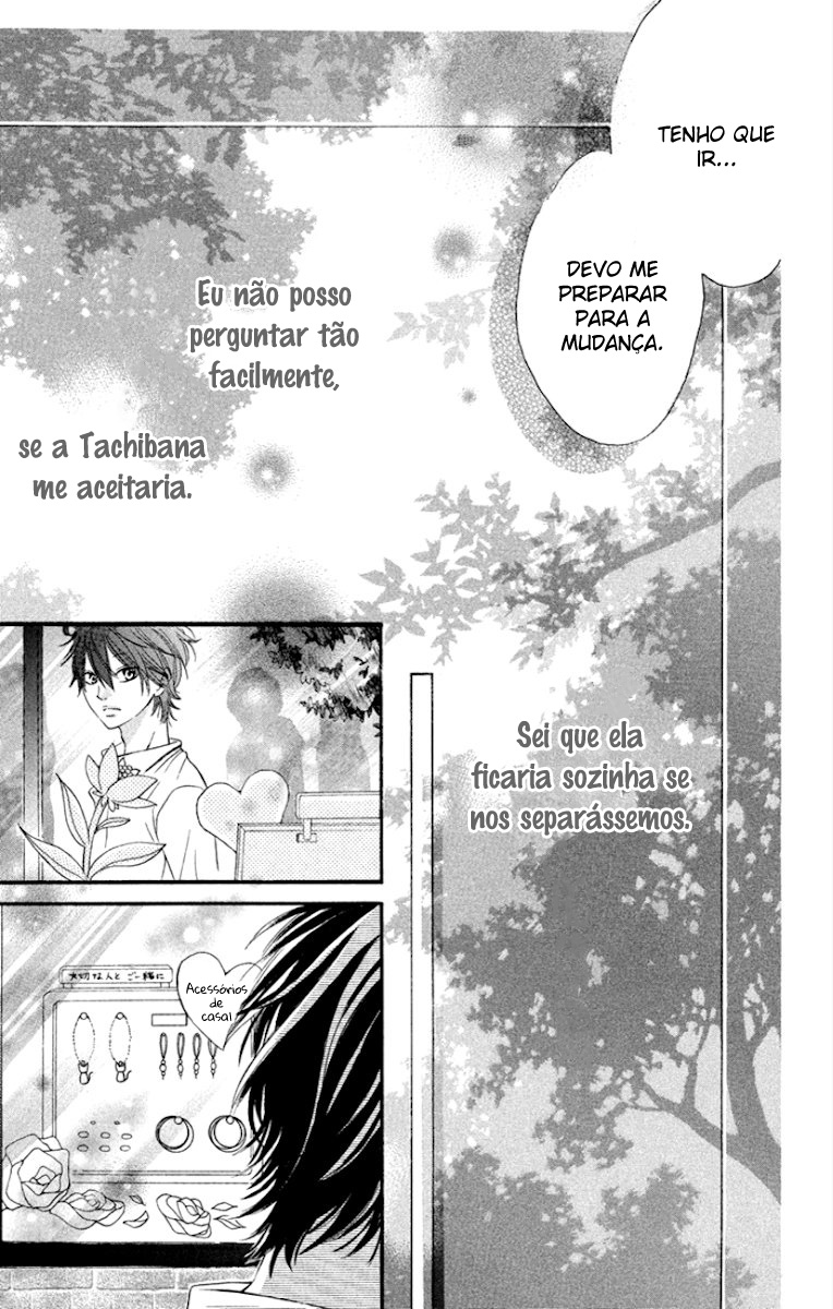 Himitsu na Kimi ni Koi o Shita Vol. 1 Ch. 5.5 第9页