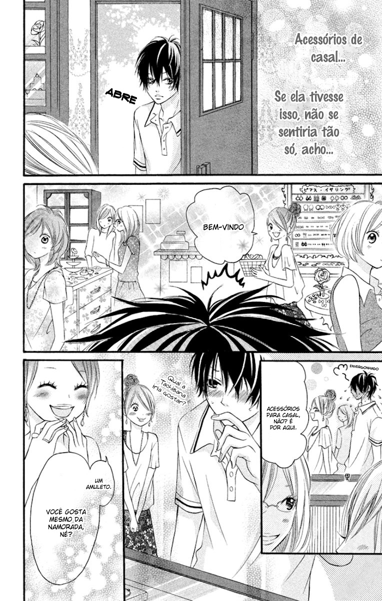 Himitsu na Kimi ni Koi o Shita Vol. 1 Ch. 5.5 第10页