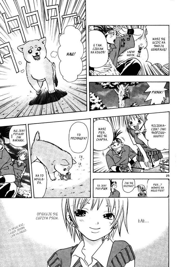 Wild Life Drogowskaz snu 第27页