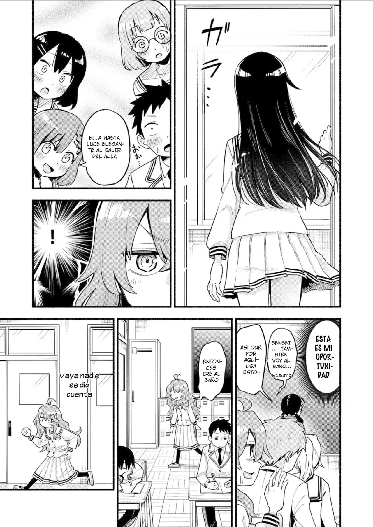 Onaji Pantsu Oneshot 第14页