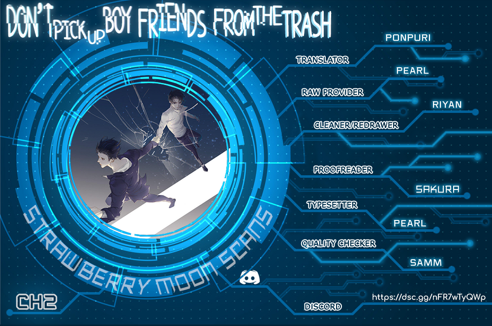 Don't Pick Up Boyfriends From The Trash Ch. 2 第1页