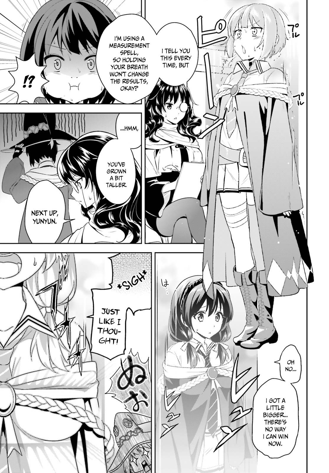 Kono Subarashii Sekai ni Bakuen wo! The Red-Eyed Wizards 第14页