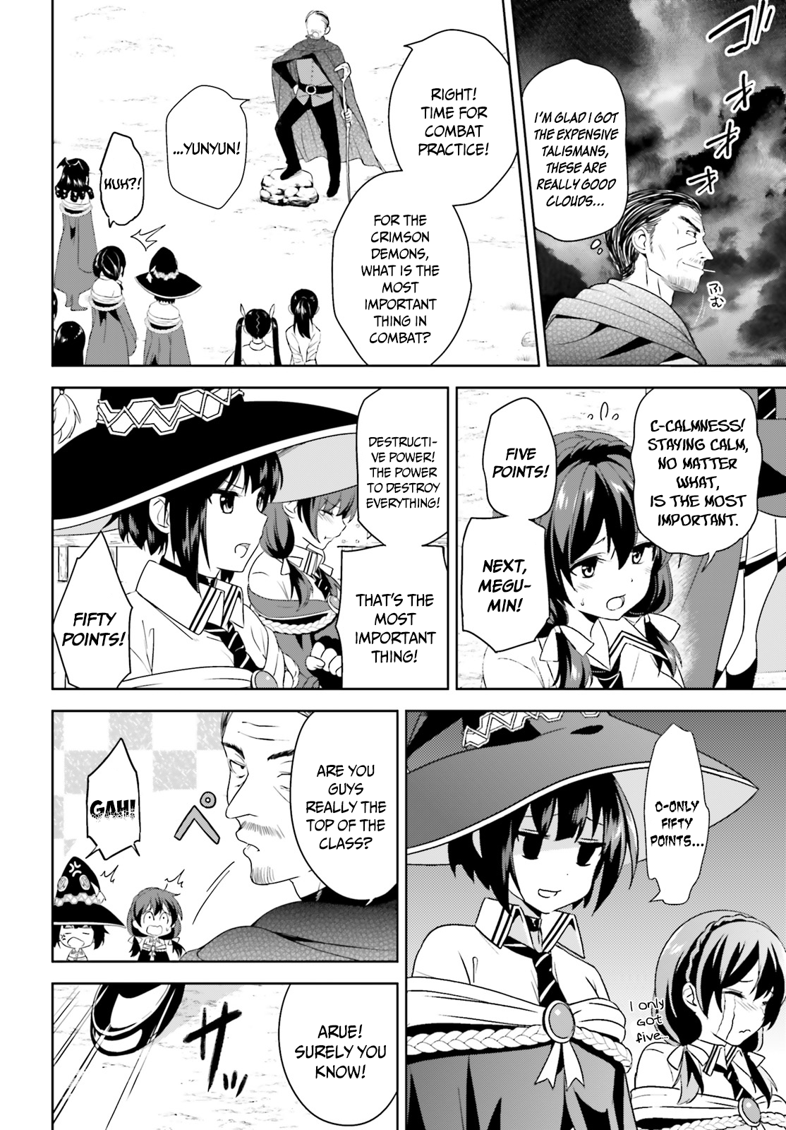 Kono Subarashii Sekai ni Bakuen wo! The Red-Eyed Wizards 第19页