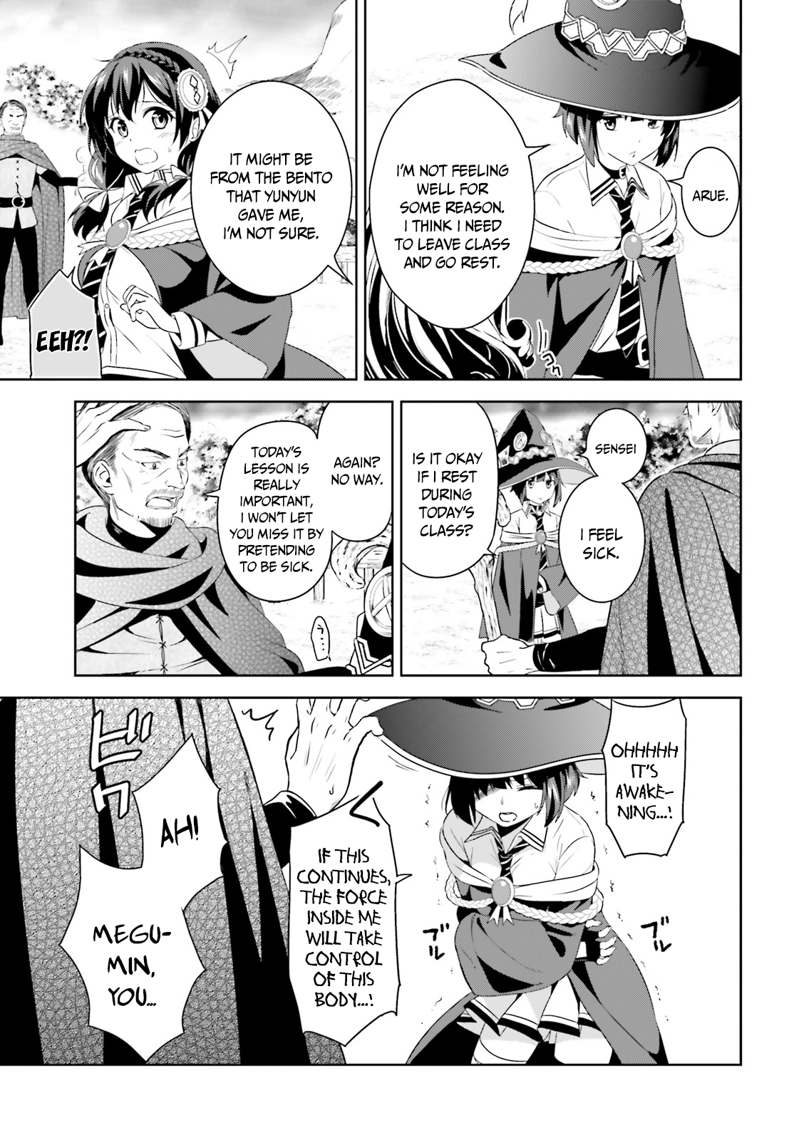 Kono Subarashii Sekai ni Bakuen wo! The Red-Eyed Wizards 第24页