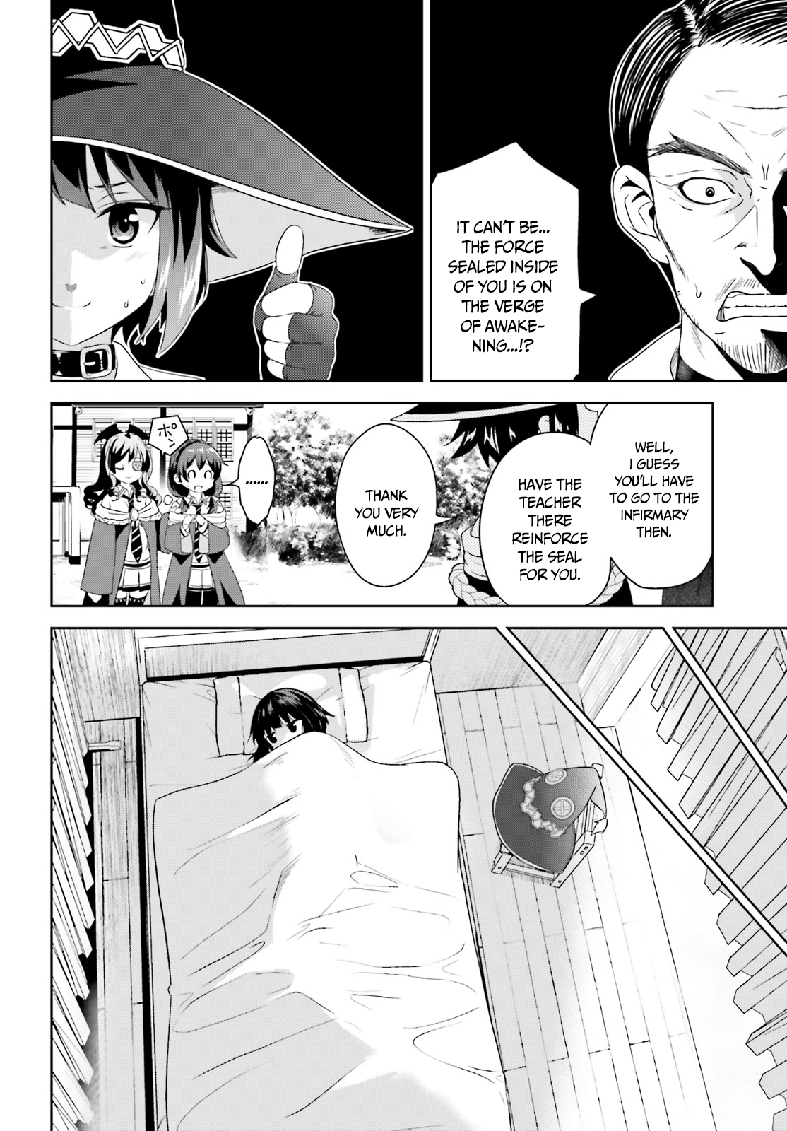 Kono Subarashii Sekai ni Bakuen wo! The Red-Eyed Wizards 第25页
