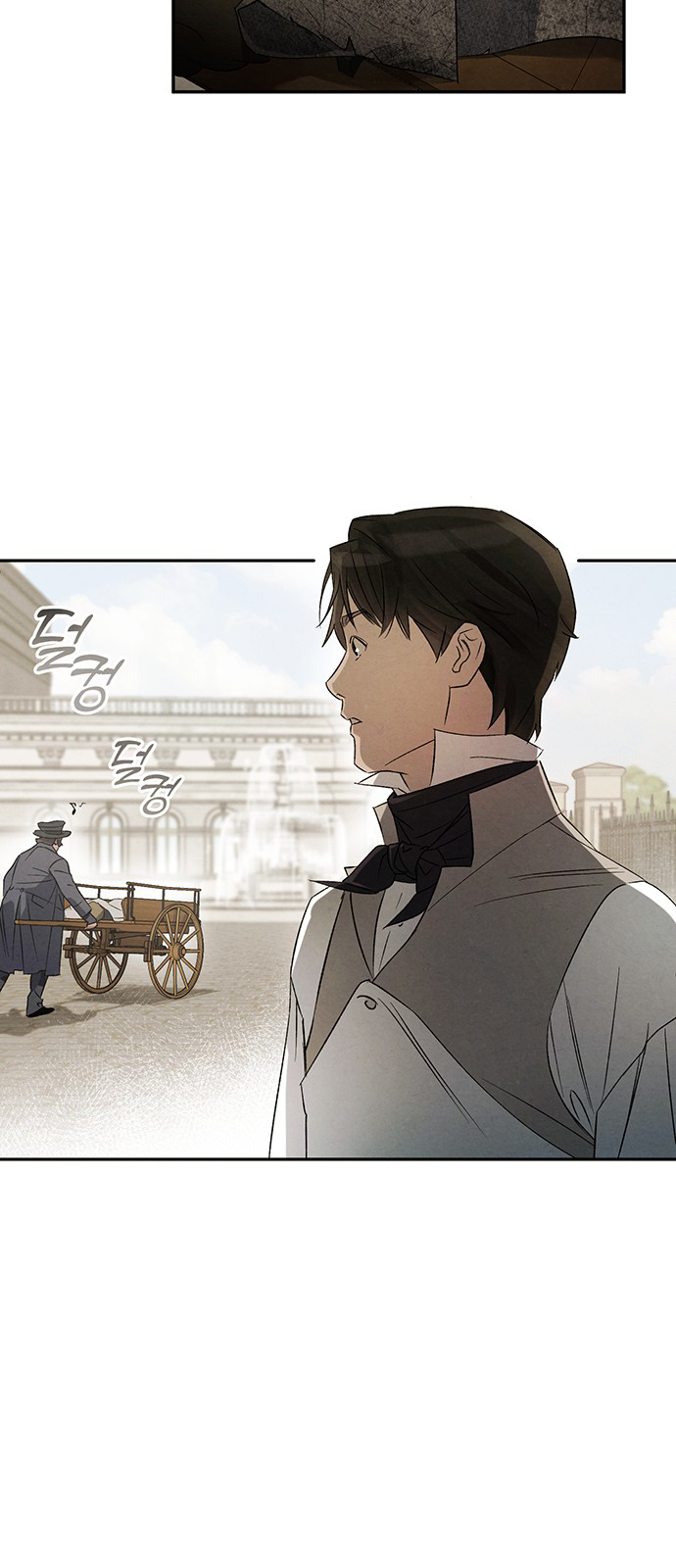 Geomeun Meori Yeongguk Uisa Ch. 6 第7页