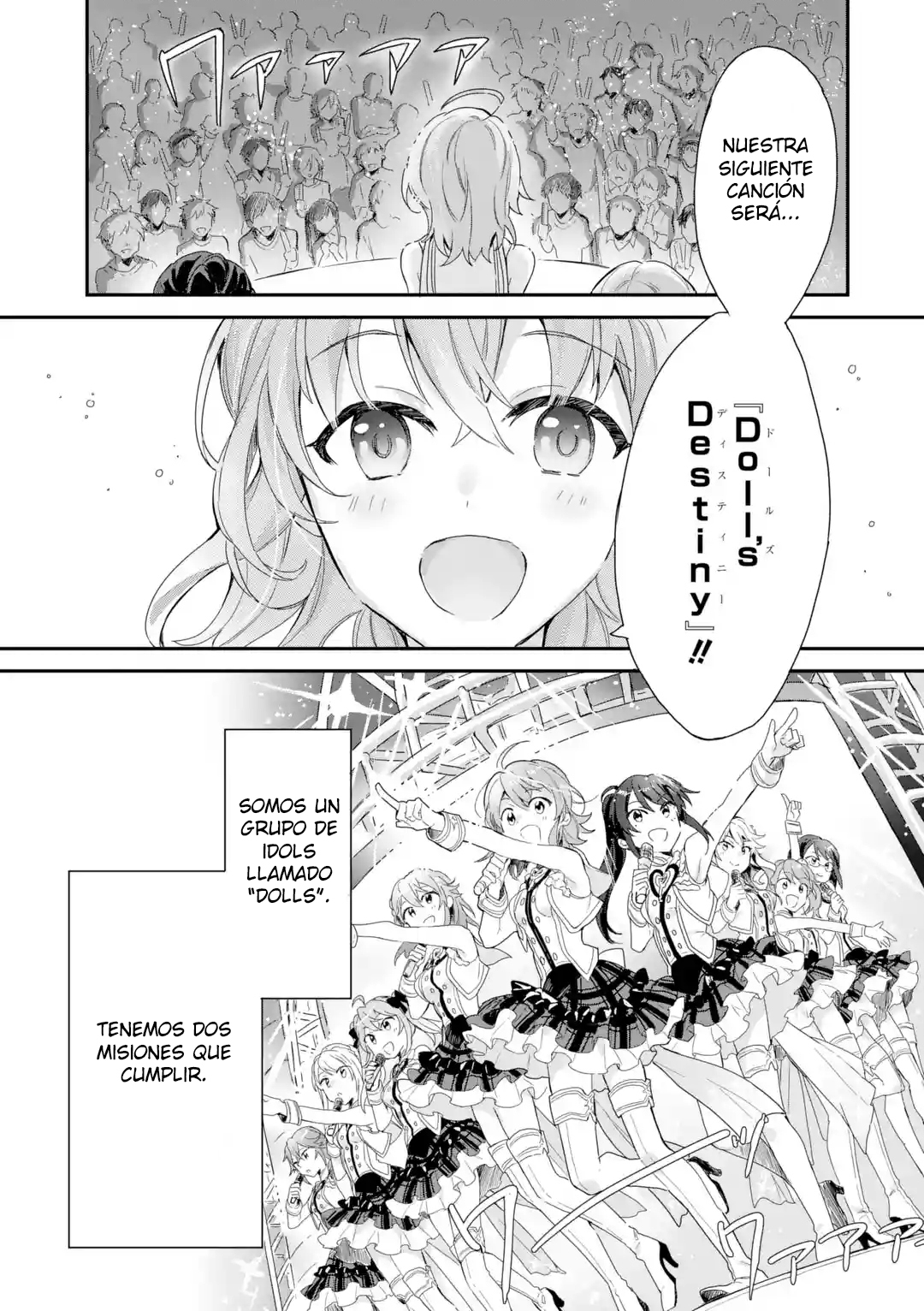 Project Tokyo Dolls - Forgotten Imitation Doll Episodio 1 - Parte 1 第1页