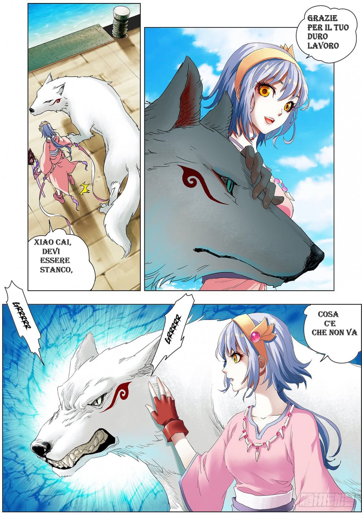 Fights Break Sphere – Return of the Beasts Vol. 1 Ch. 1.1 第5页