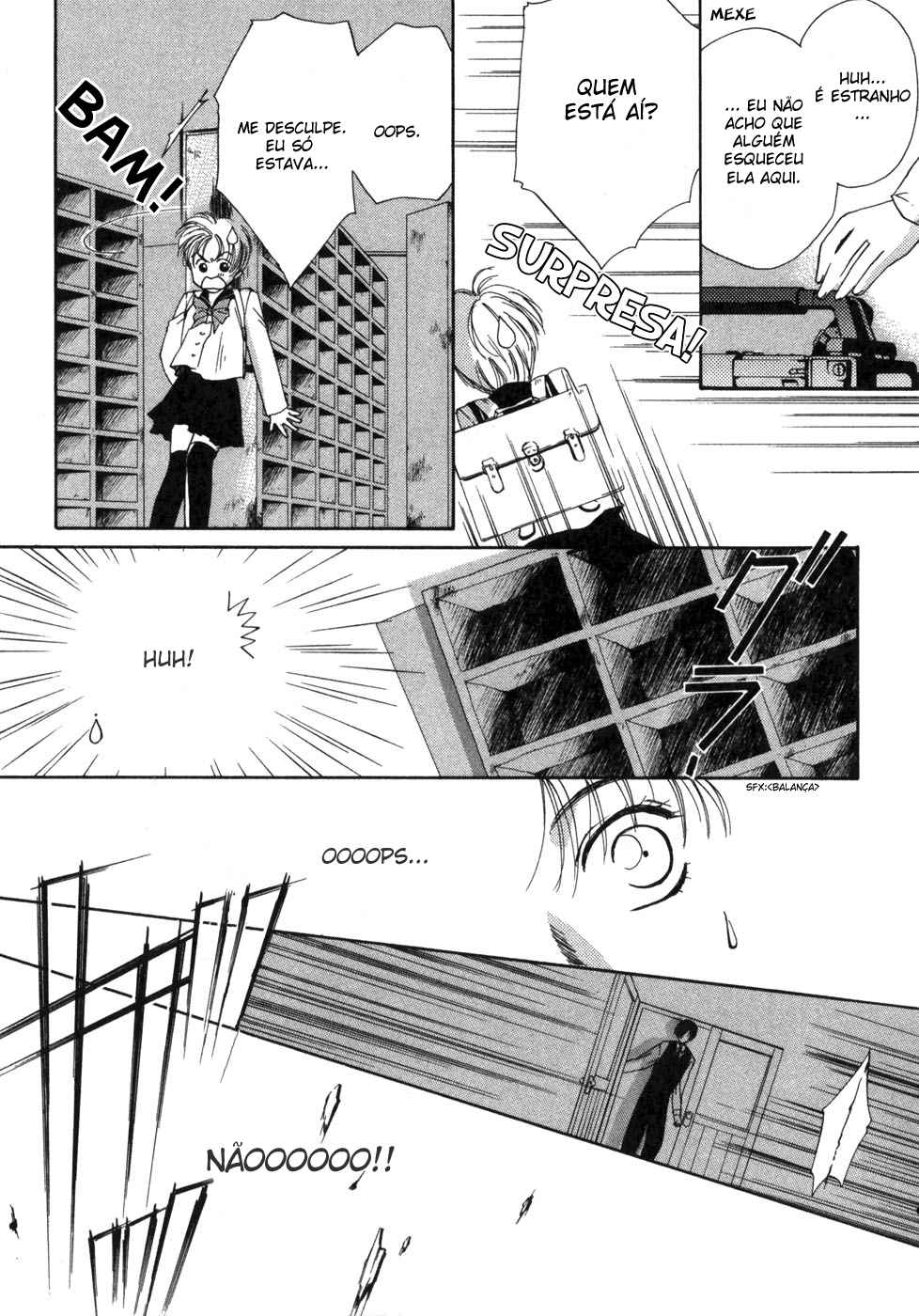 Ghost Hunt Vol. 1 Ch. 1.1 第21页