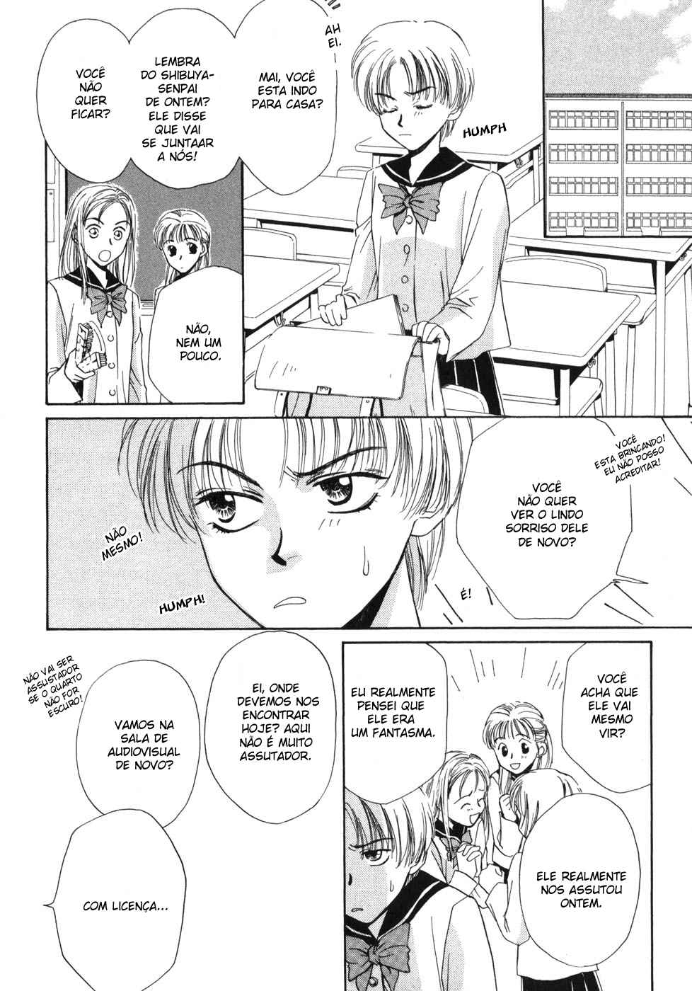 Ghost Hunt Vol. 1 Ch. 1.1 第26页