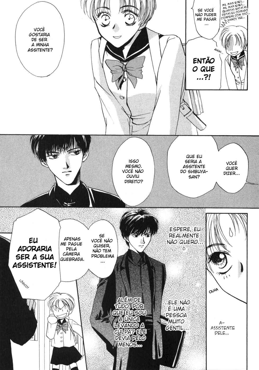 Ghost Hunt Vol. 1 Ch. 1.1 第35页
