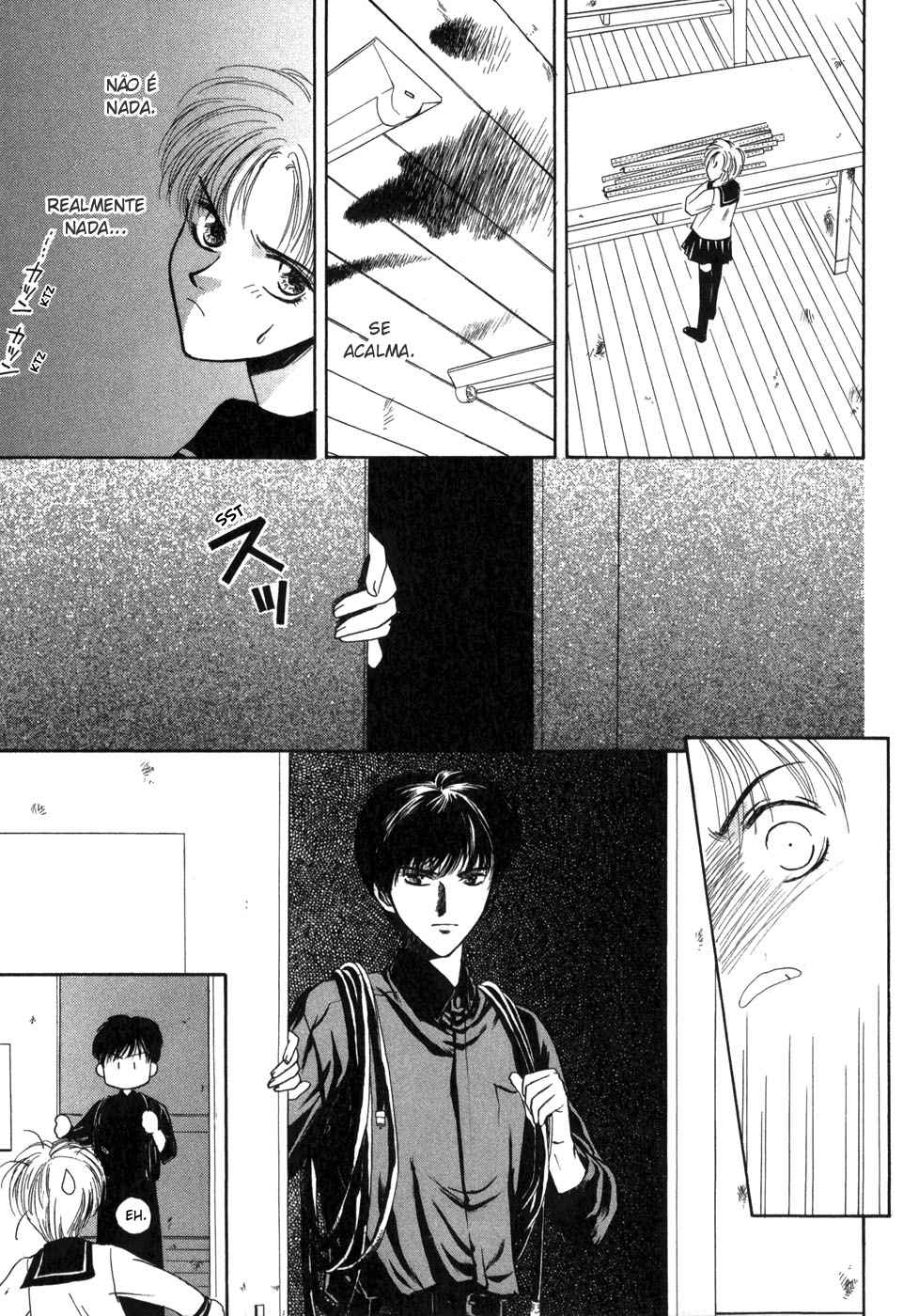 Ghost Hunt Vol. 1 Ch. 1.1 第51页
