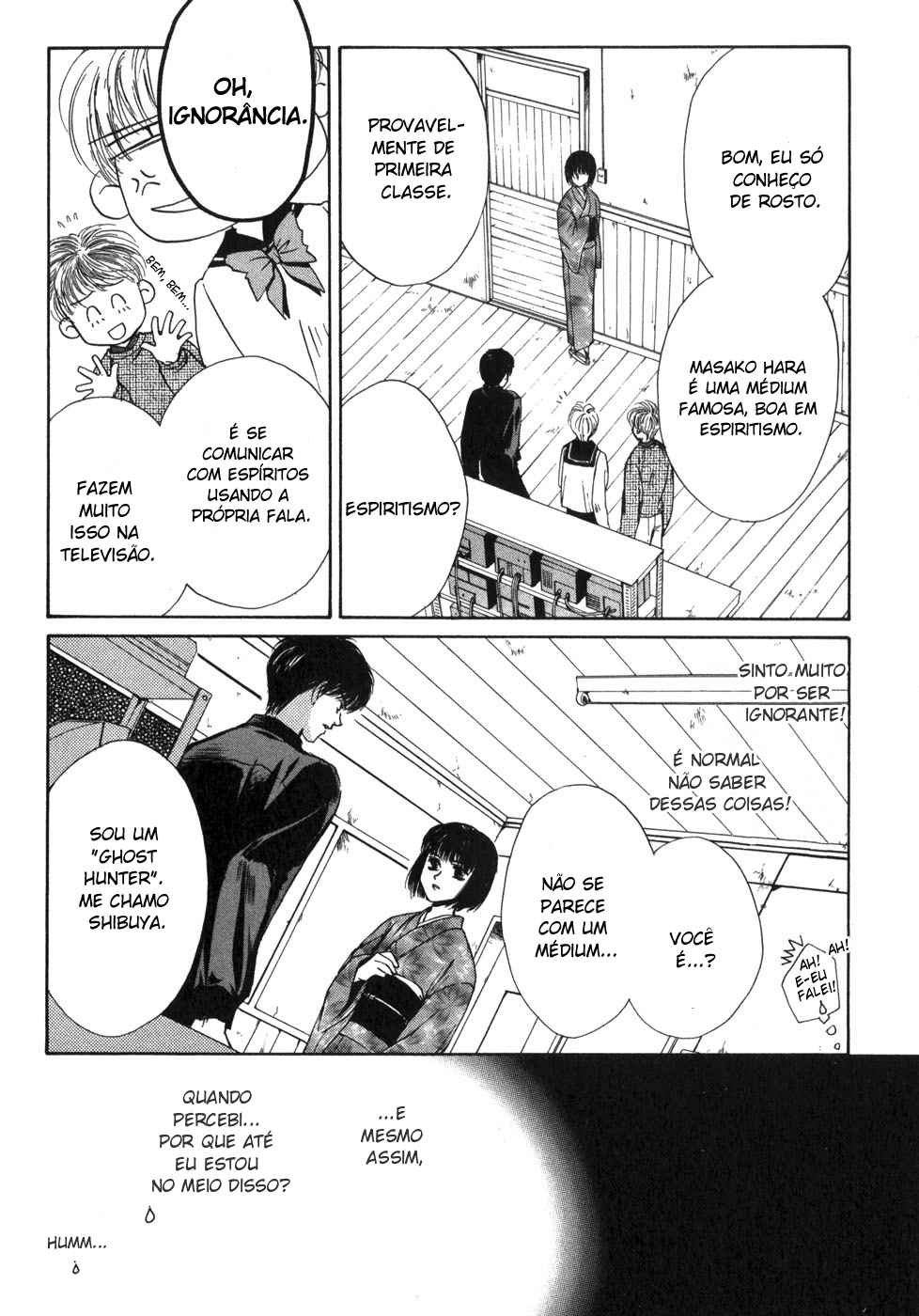 Ghost Hunt Vol. 1 Ch. 1.1 第82页