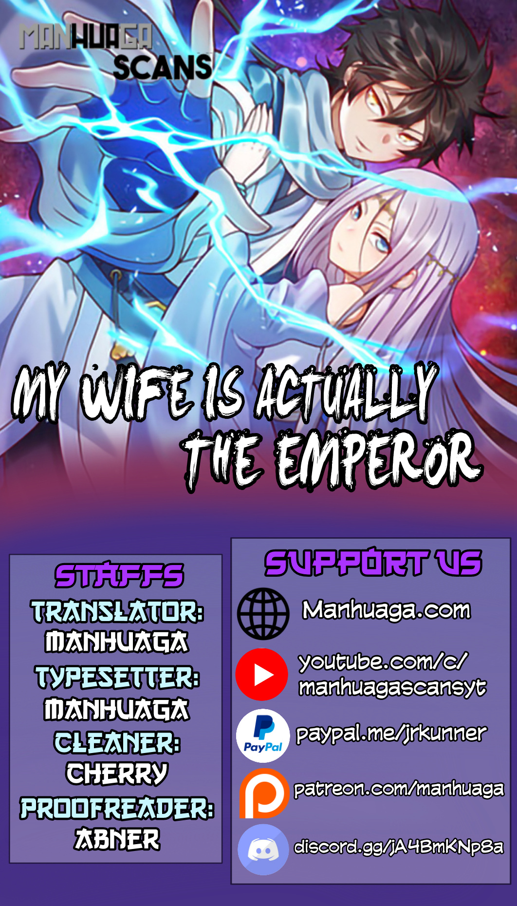 My Wife Is Actually the Empress? 第1页