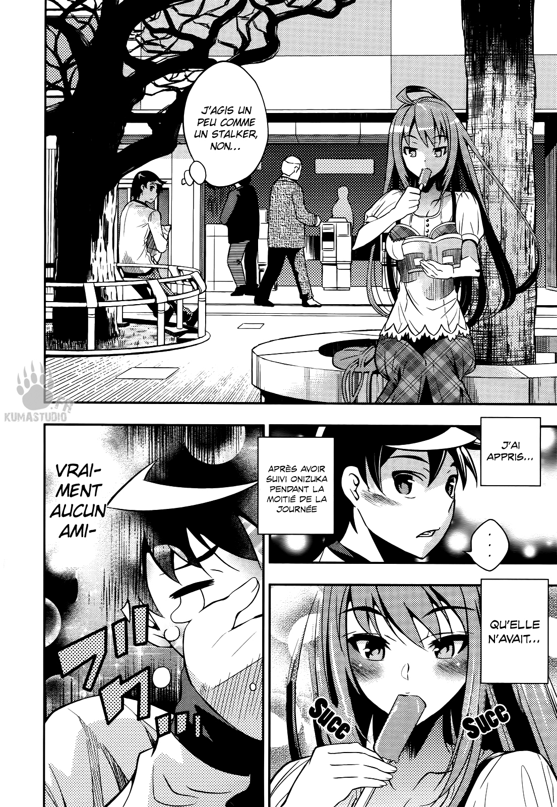 Yankano! Round 02 第23页