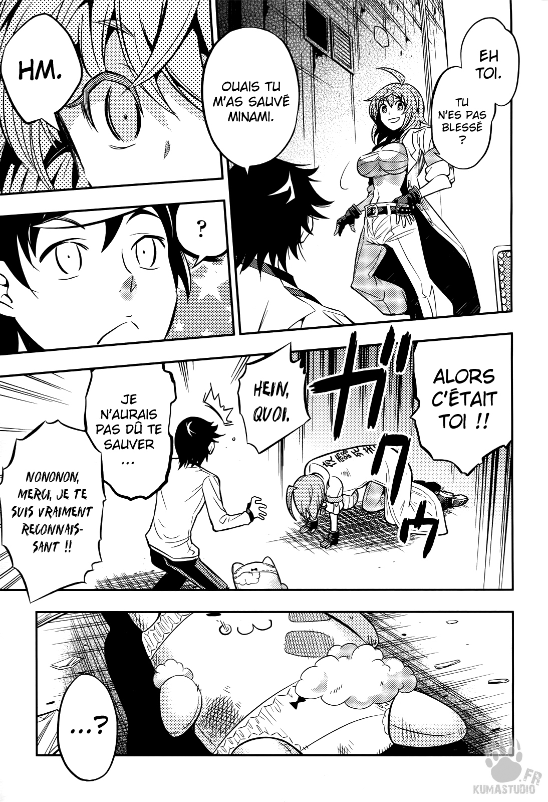 Yankano! Round 02 第37页