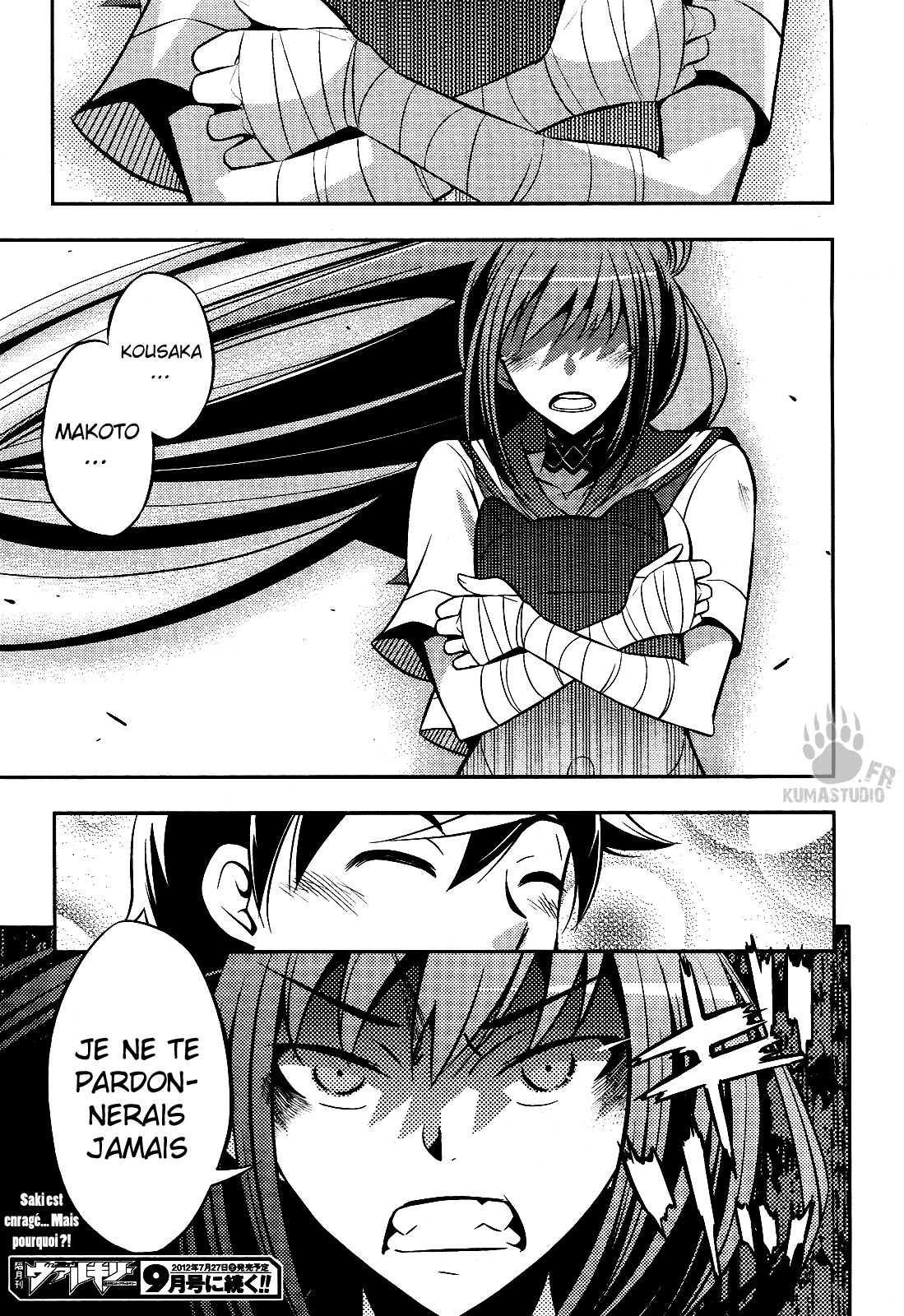 Yankano! Round 02 第43页