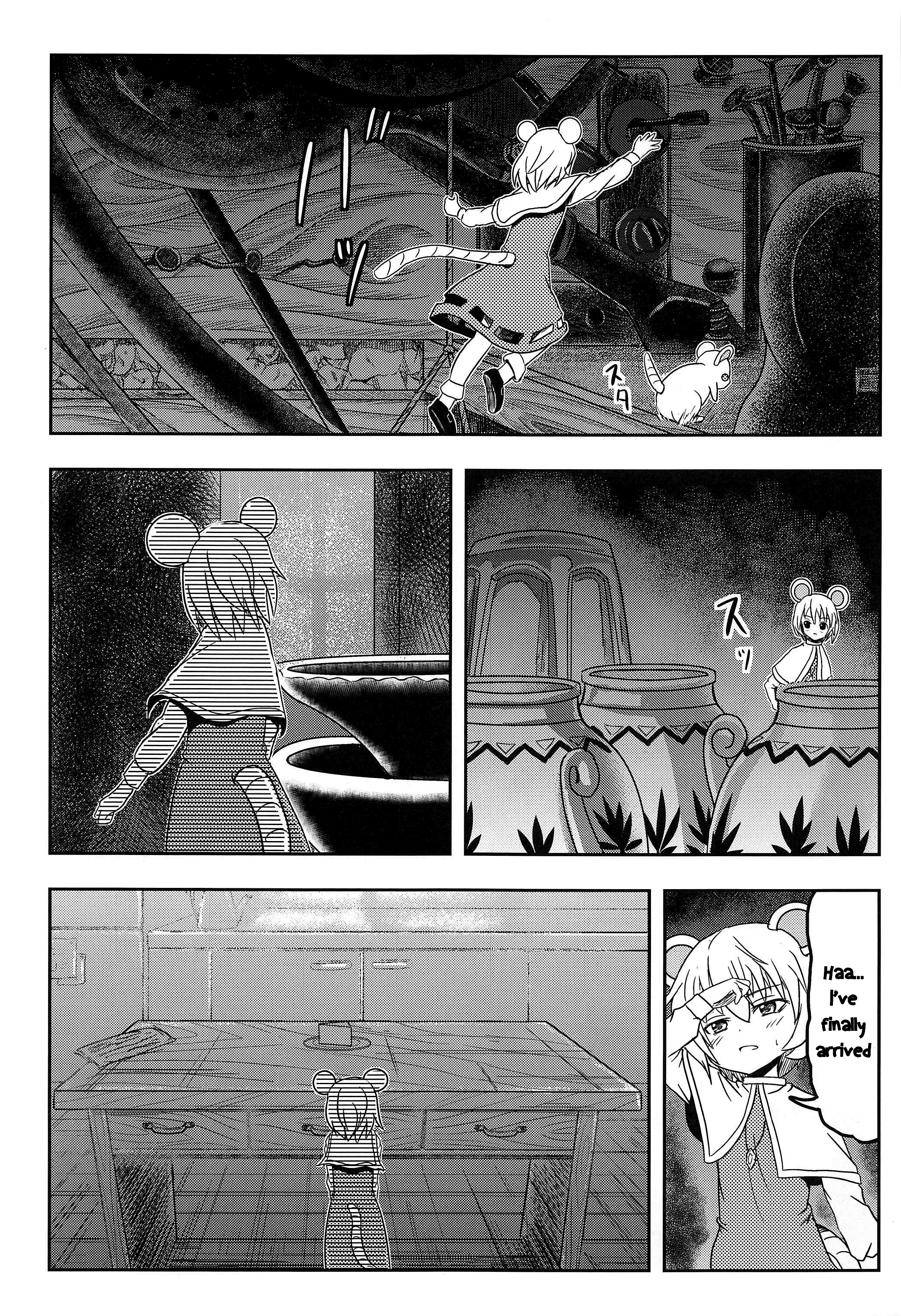 Touhou - Karigurashi no Nazrin (Doujinshi) 第4页