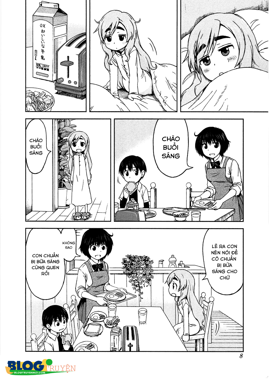 Momo Sora Vol. 1 Ch. 1 第11页