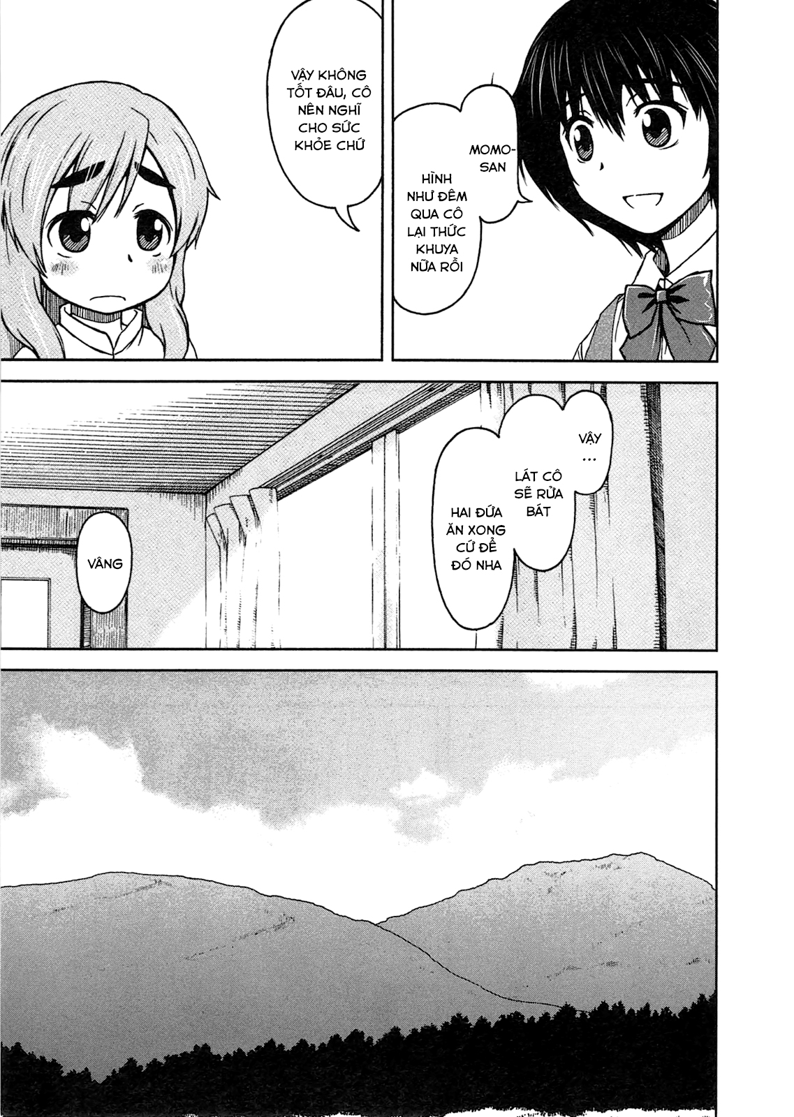 Momo Sora Vol. 1 Ch. 1 第12页