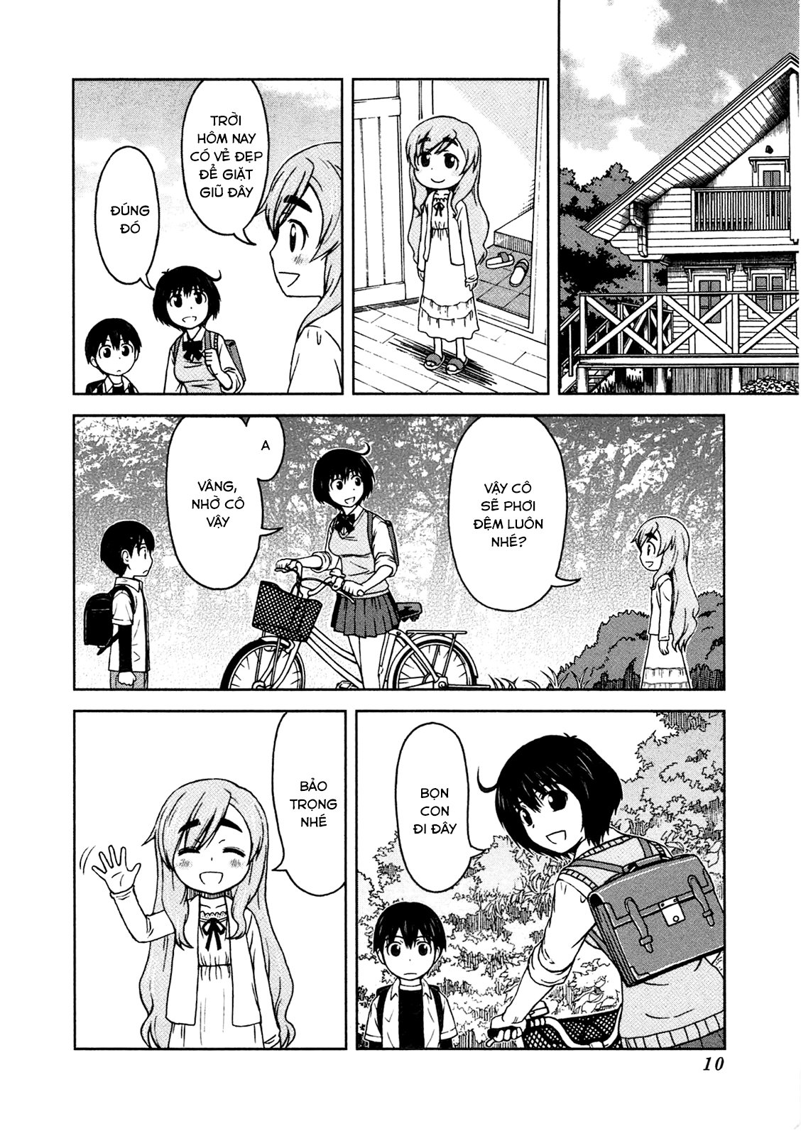 Momo Sora Vol. 1 Ch. 1 第13页