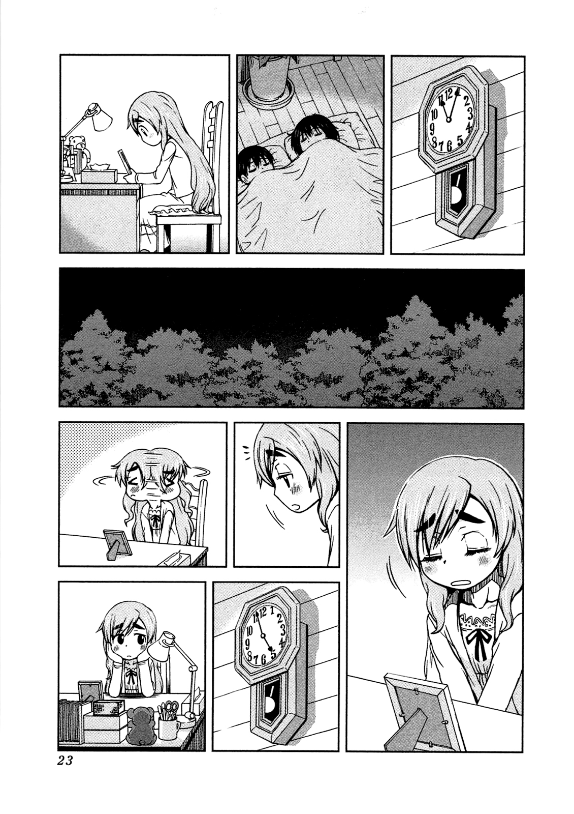 Momo Sora Vol. 1 Ch. 1 第26页