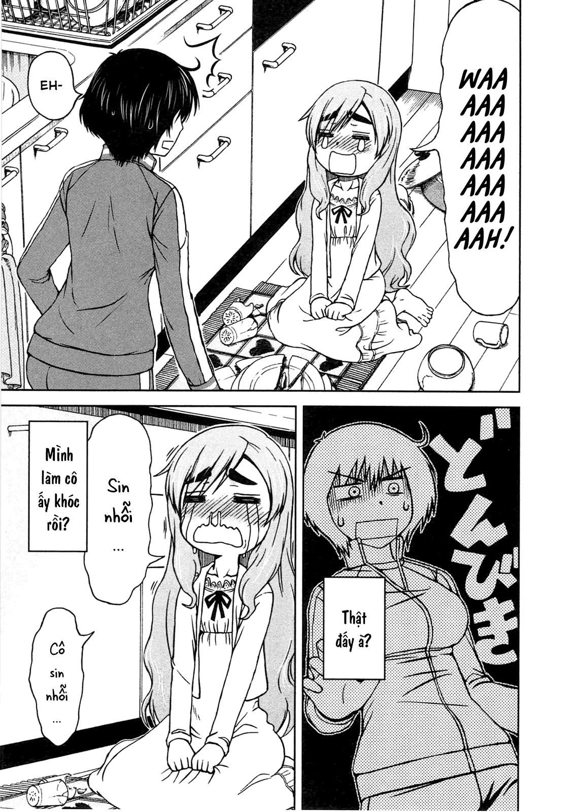 Momo Sora Vol. 1 Ch. 1 第30页