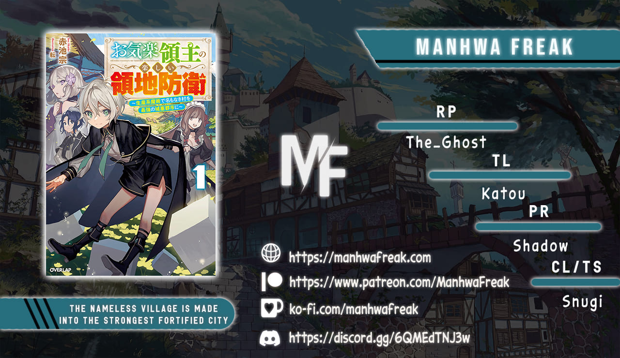 Okiraku Ryoushu no Tanoshii Ryouchi Bouei ~Seisan-kei Majutsu de Na mo na Kimura wo Saikyou no Jousai Toshi ni~ 第1页