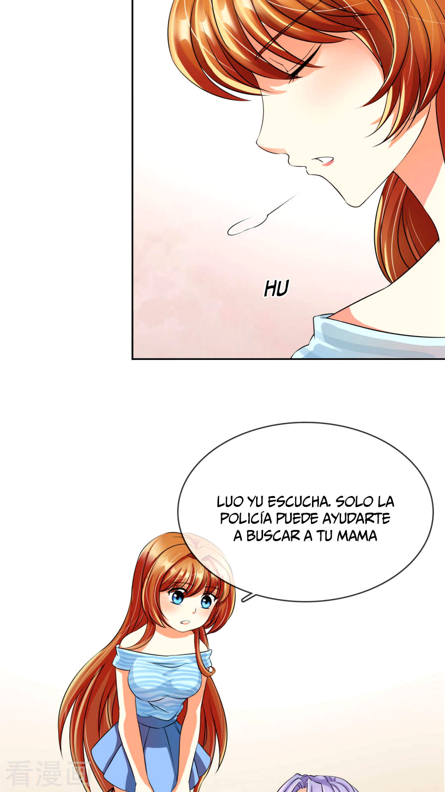 Overbearing Loyal Dog Looking for Love Vol. 1 Ch. 3 第16页