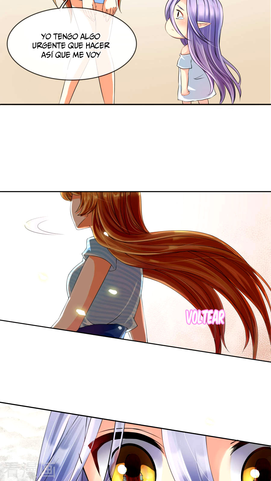 Overbearing Loyal Dog Looking for Love Vol. 1 Ch. 3 第17页