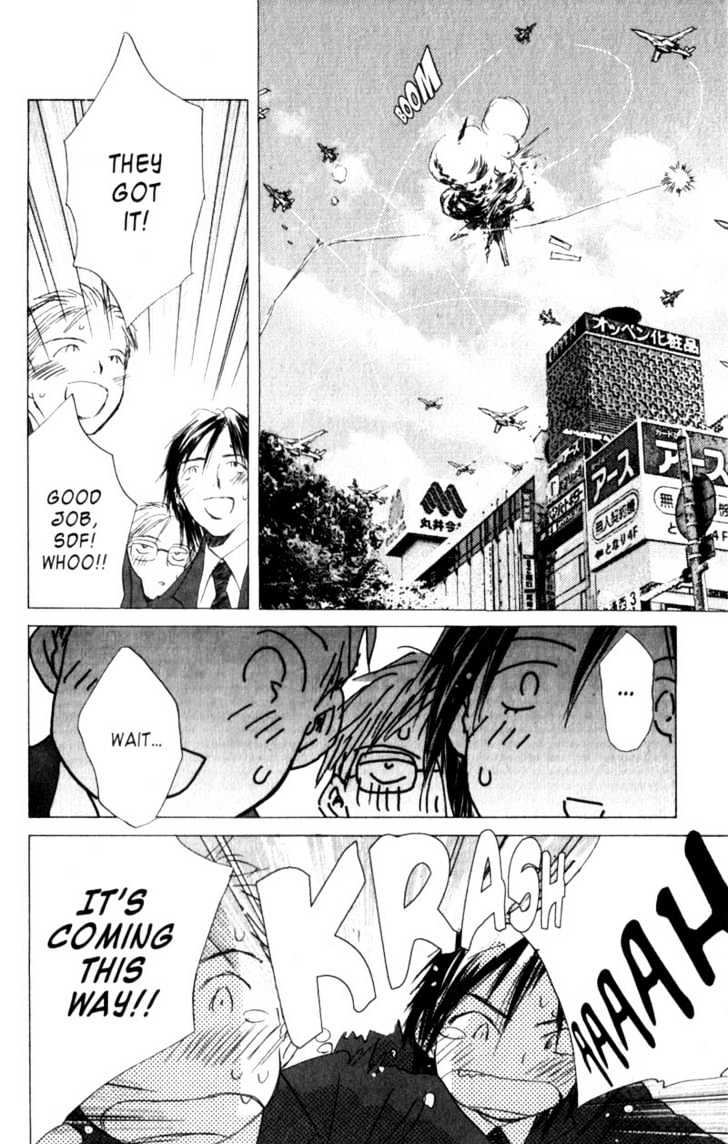 Saishuu Heiki Kanojo I'm sorry, she said 第11页