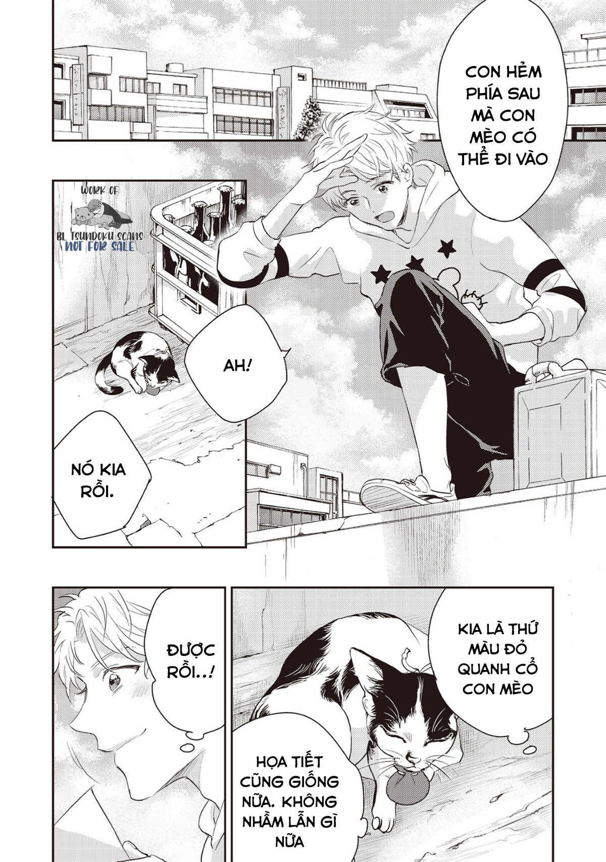 Hiyoko-chan to Harinezumi-kun Ch. 1 第11页