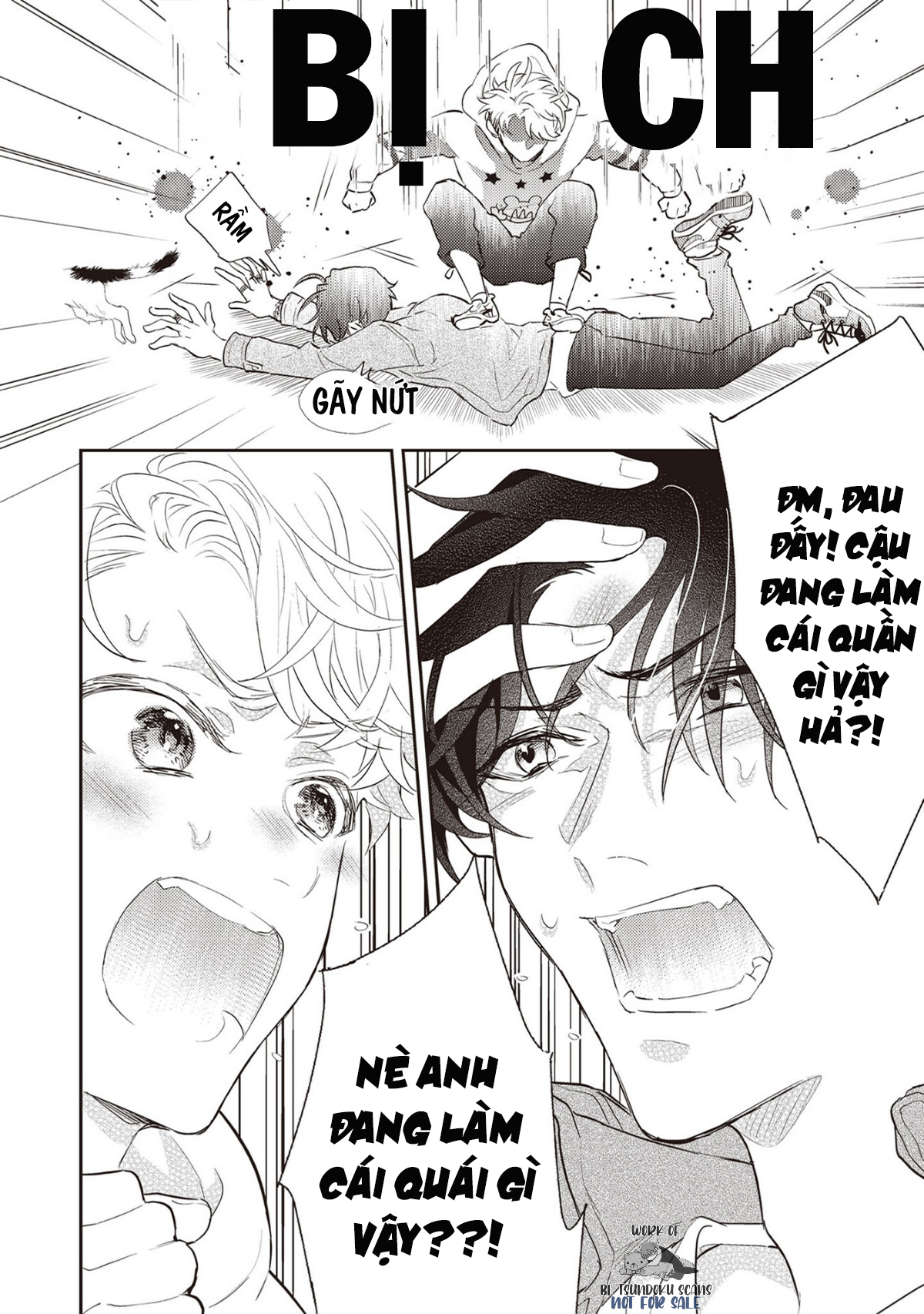 Hiyoko-chan to Harinezumi-kun Ch. 1 第13页