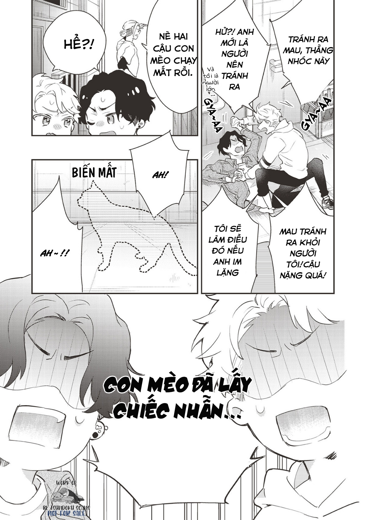 Hiyoko-chan to Harinezumi-kun Ch. 1 第14页