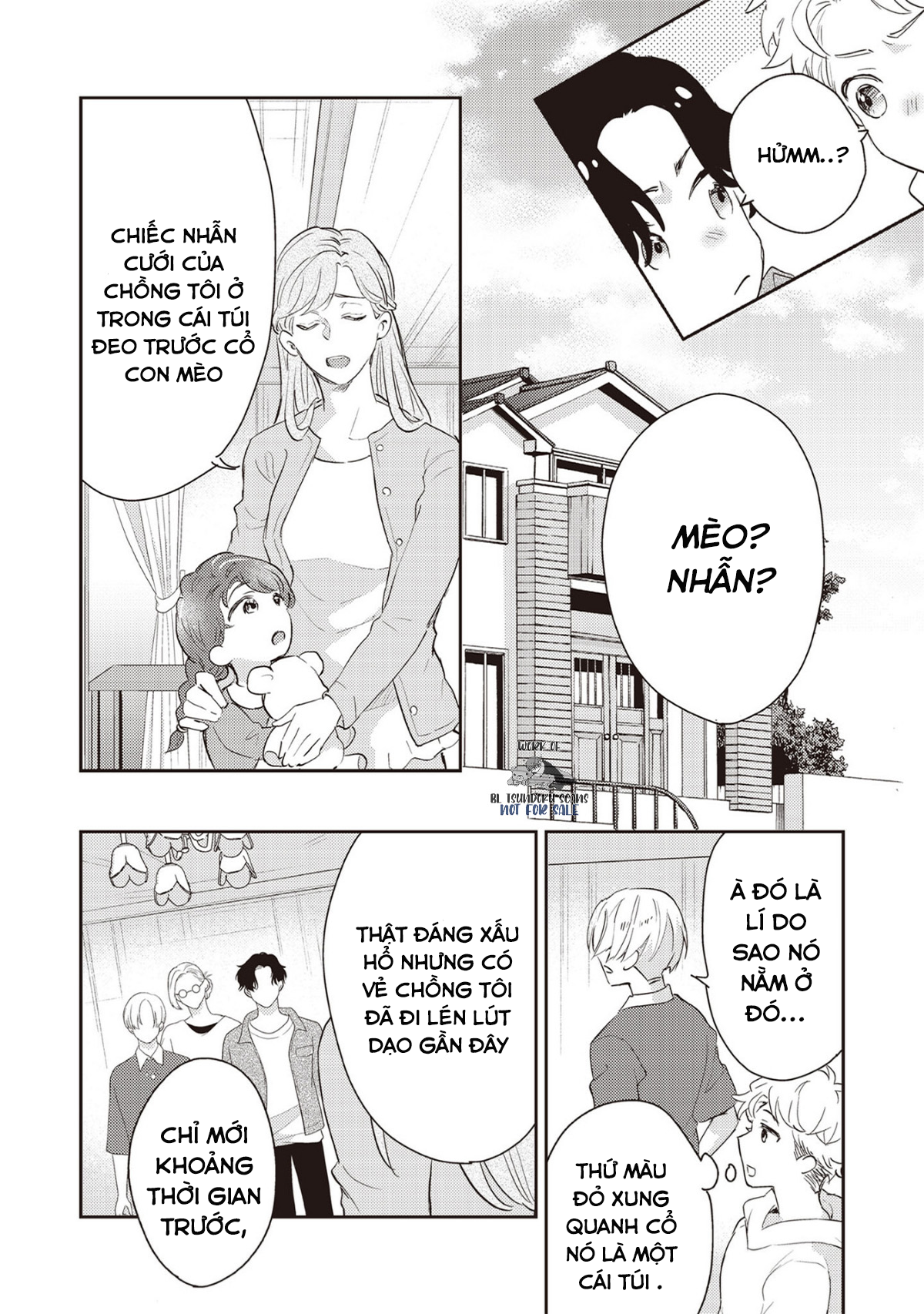 Hiyoko-chan to Harinezumi-kun Ch. 1 第15页