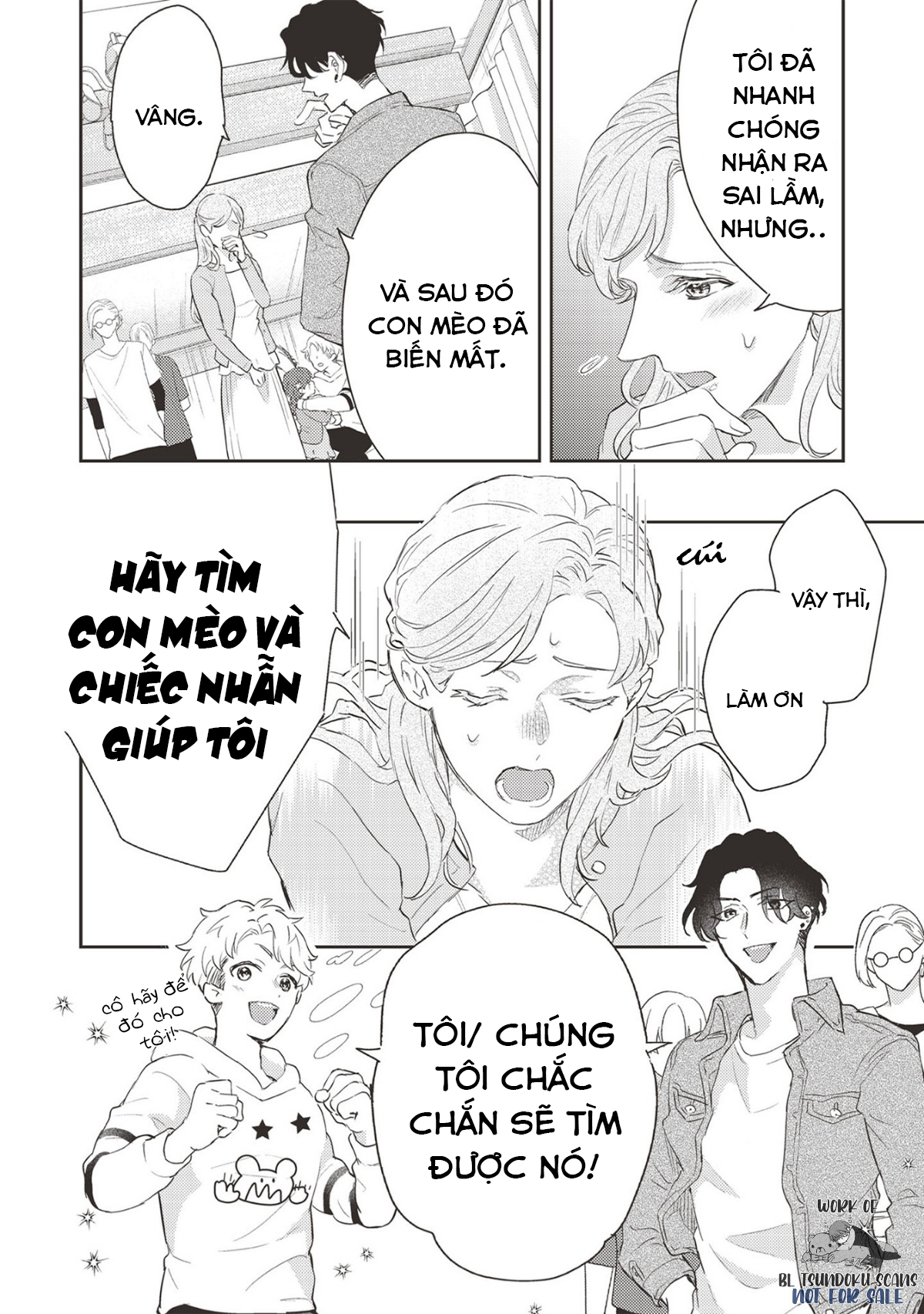 Hiyoko-chan to Harinezumi-kun Ch. 1 第17页