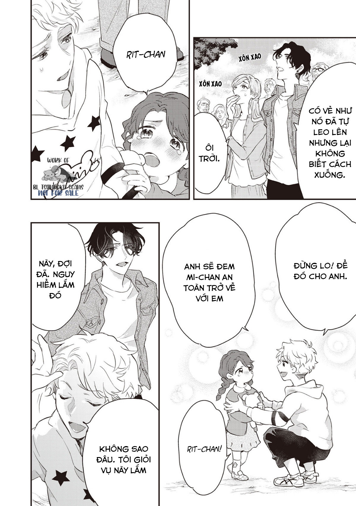Hiyoko-chan to Harinezumi-kun Ch. 1 第19页