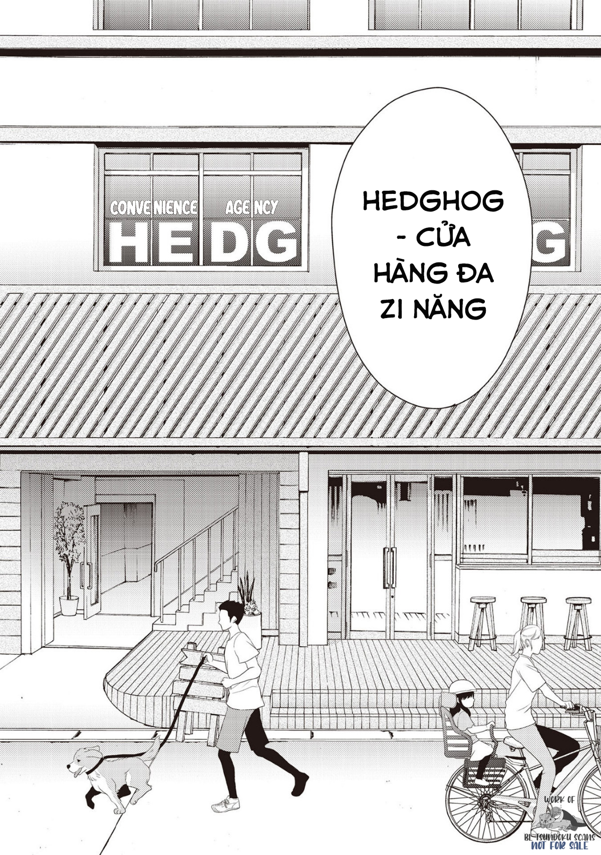 Hiyoko-chan to Harinezumi-kun Ch. 1 第3页