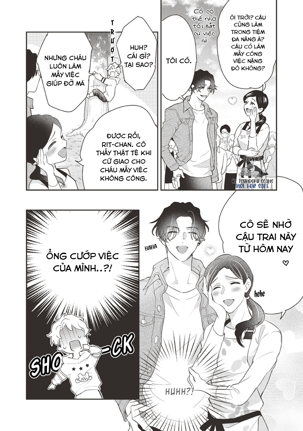Hiyoko-chan to Harinezumi-kun Ch. 1 第23页