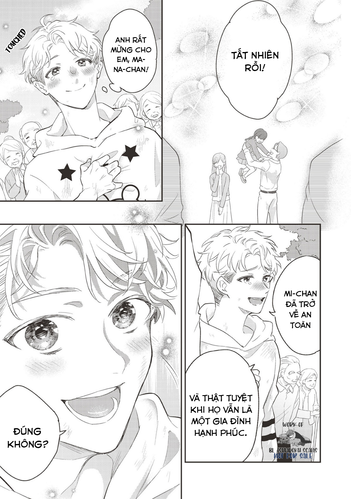 Hiyoko-chan to Harinezumi-kun Ch. 1 第26页
