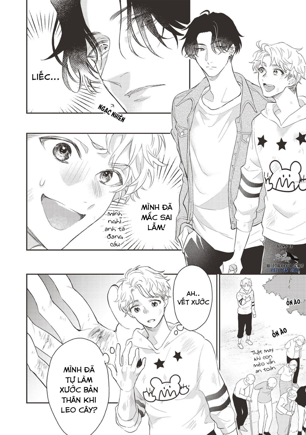 Hiyoko-chan to Harinezumi-kun Ch. 1 第27页