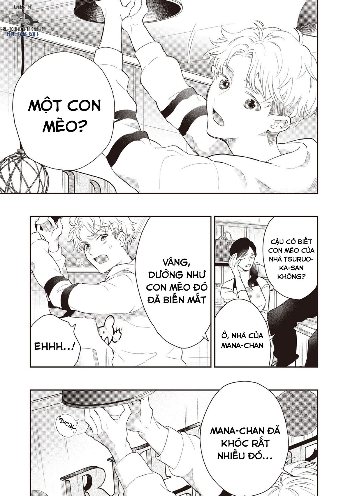 Hiyoko-chan to Harinezumi-kun Ch. 1 第4页
