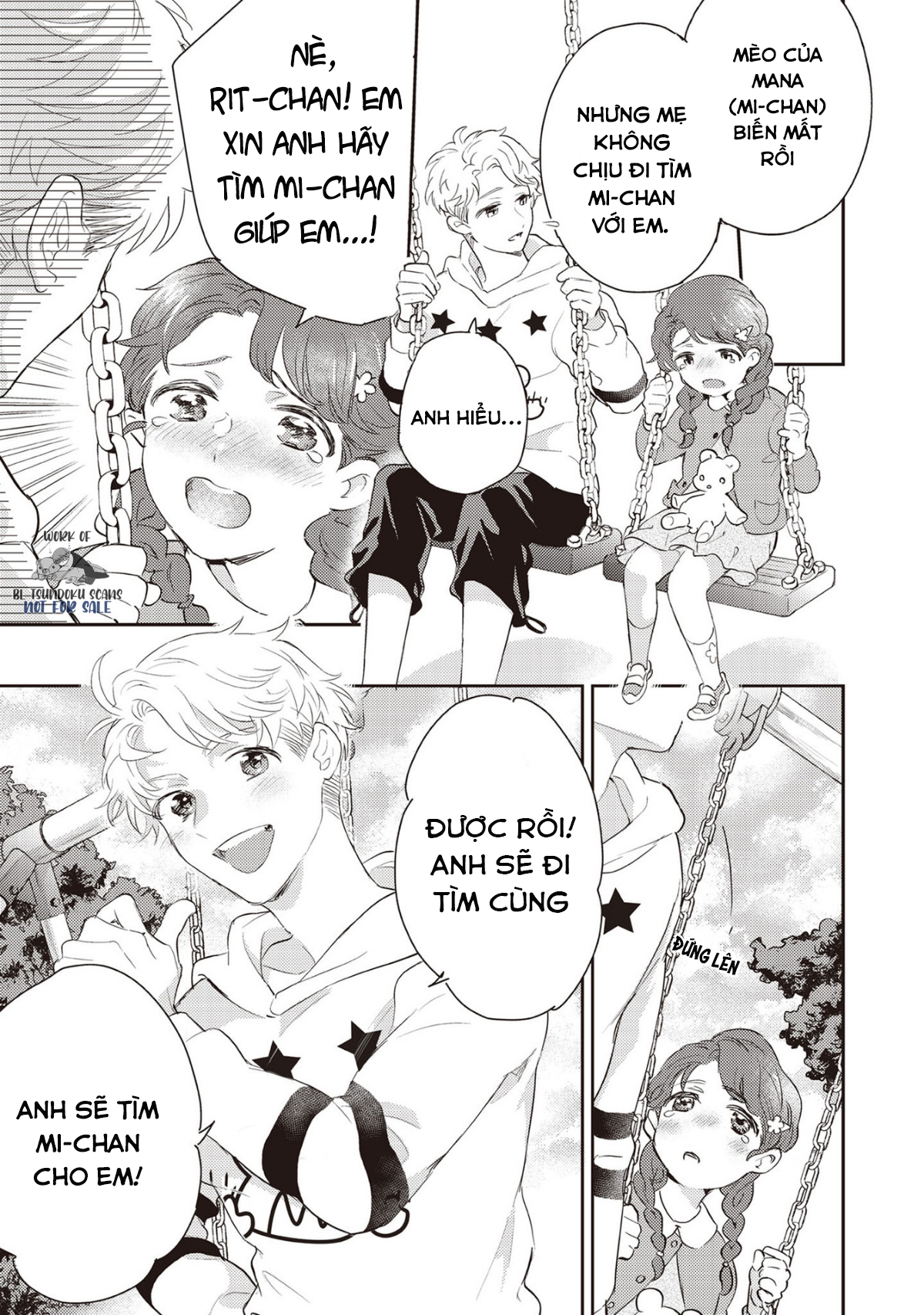 Hiyoko-chan to Harinezumi-kun Ch. 1 第6页