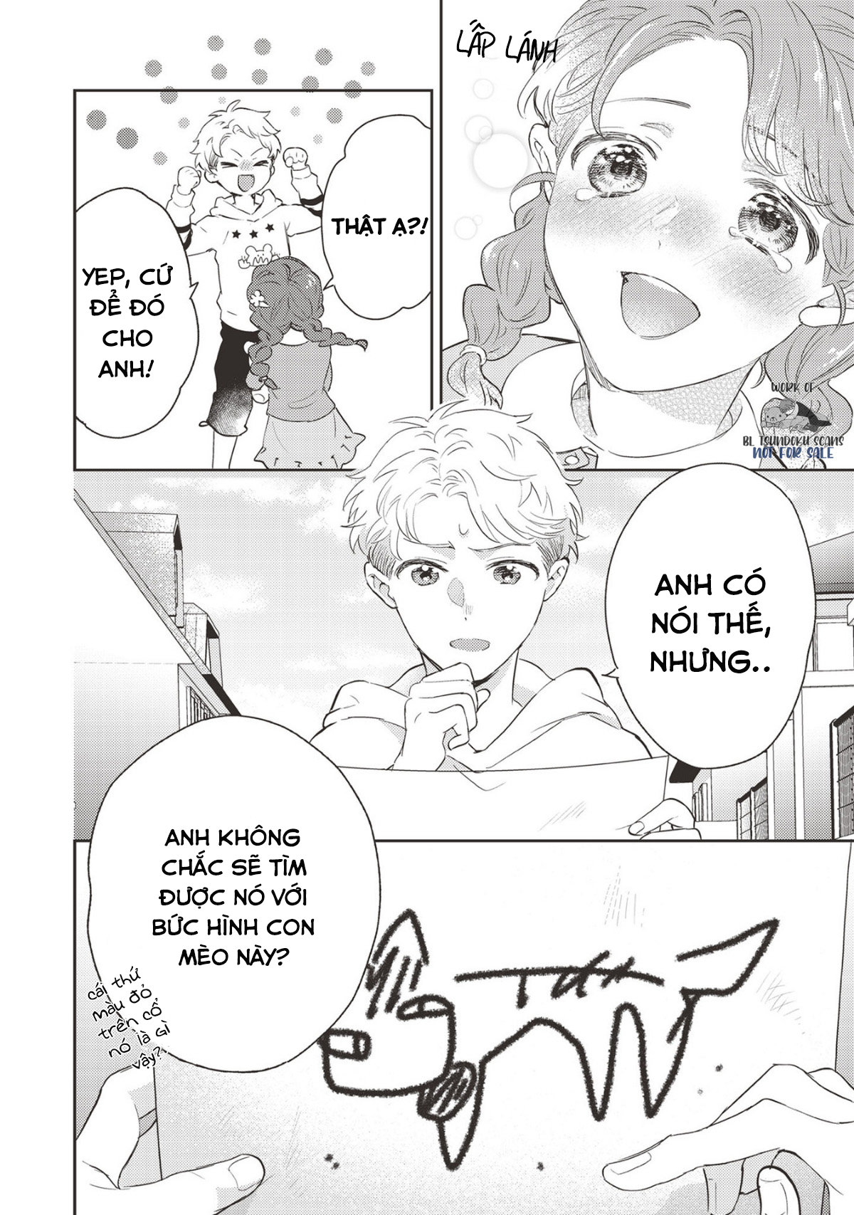 Hiyoko-chan to Harinezumi-kun Ch. 1 第7页