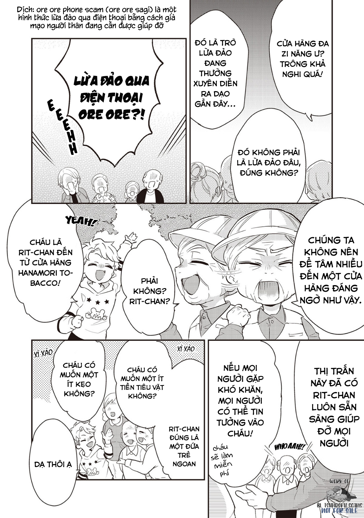 Hiyoko-chan to Harinezumi-kun Ch. 1 第9页