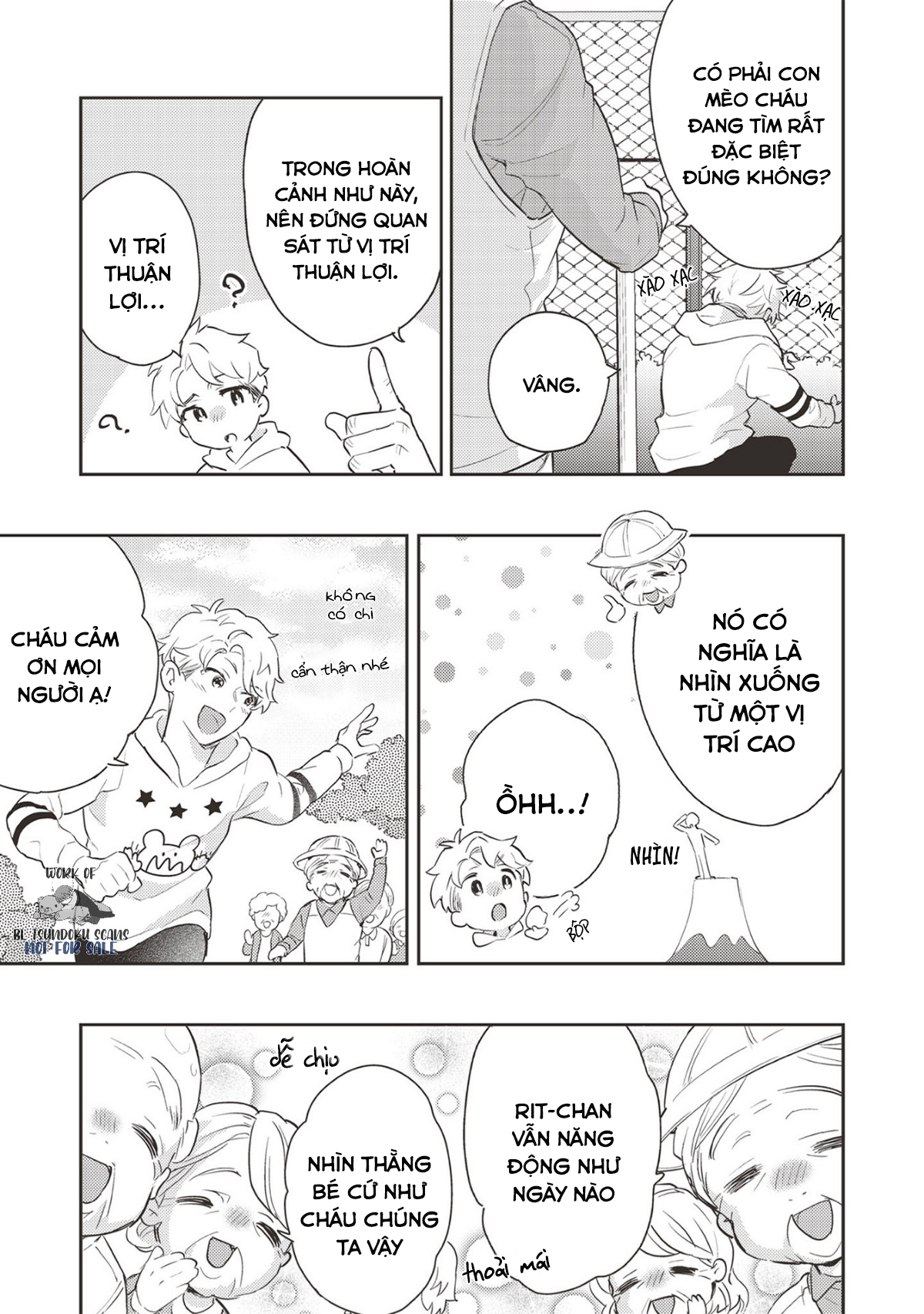 Hiyoko-chan to Harinezumi-kun Ch. 1 第10页