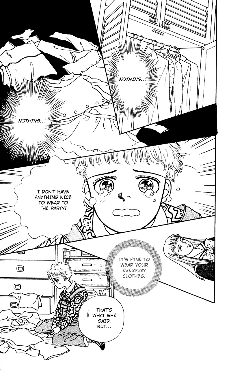 Nice Summer Vol. 1 Ch. 1 第23页