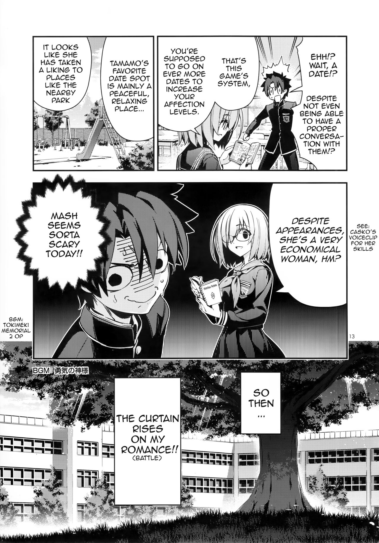 Fate/Grand Order - Tokimeki Chaldeas (Doujinshi) Oneshot 第12页